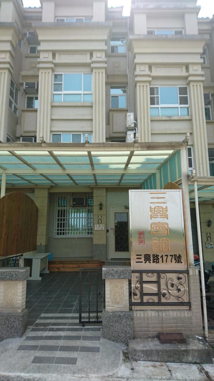 Sanxing Hall Homestay Minxiong Exterior foto